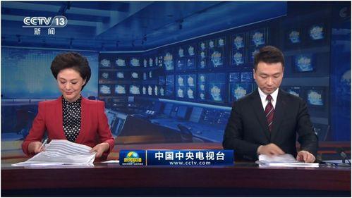 爆料热点今日热点新闻联播,新闻联播揭秘最新爆料热点