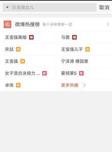 包邮最新爆料视频,最新优惠信息大汇总
