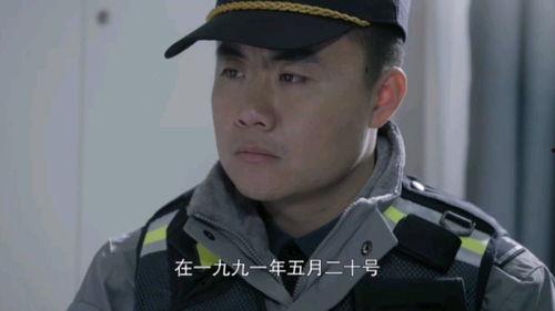 崔天星爆料许家福了吗视频,视频爆料真相大白